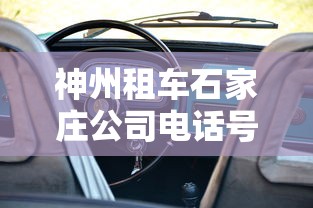 高手攻略 ＂微信小程序天天斗地主怎么拿好牌”确实果然有挂