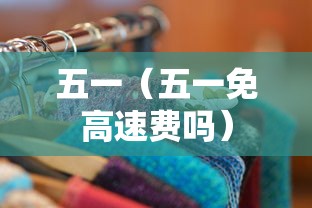 两分钟了解心悦斗地主怎么能发好牌”开挂辅助脚本+详细开挂