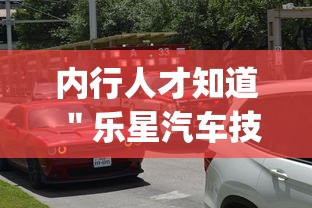 科普常识!微乐捉老麻子怎样免费开挂”开挂辅助教程