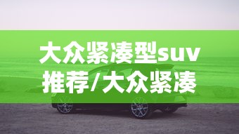 1分钟科普“天蝎大厅怎么开挂(透视)”必胜开挂神器
