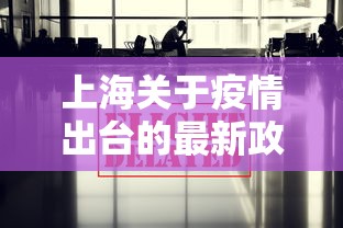 科技分享“多乐跑得快免费开挂神器”-详细教程