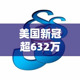 终于知道了 ＂赣南麻将有没有挂”通用版下载教程!