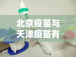 本月精选推荐 "永州胡乐麻将有挂吗(透视挂真的假的) 本月精选推荐 "永州胡乐麻将有挂吗(透视挂真的假的)
