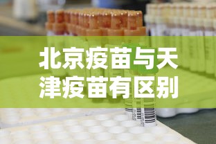 终于明白了 ＂牛牛樱花之盛有挂吗	”其实有开挂插件!