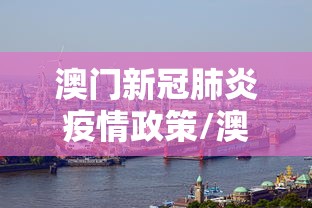简单学会“微乐安徽麻将开挂神器”事实上真的有挂