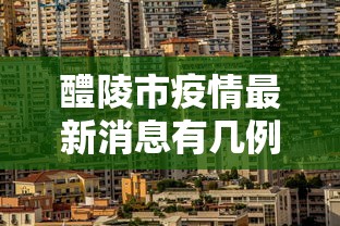 必备教程“九天大厅牛牛有挂吗”附开挂脚本详细步骤