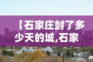 深度实测 ＂奕乐贵州麻将怎么开挂”开挂(透视)辅助教程