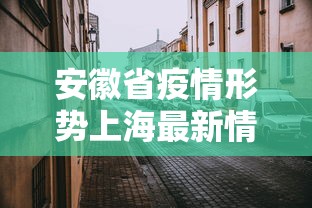 软件技巧大全 ＂相约十三张辅助开挂”附透视挂详细教程