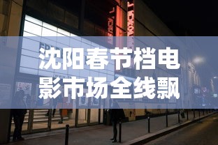 【手机麻将挂】边锋斗地主如何拿好牌	”确实果然有挂