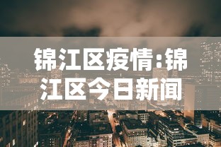 一分钟介绍应用“琼崖麻将怎么调胜率高	”(原来确实是有插件)