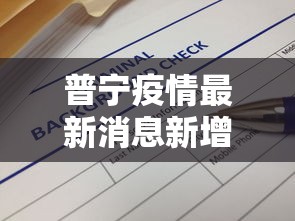 良心软件推荐 ＂牵手跑得快私人场开挂下载	”实测确实有挂