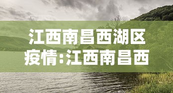 进阶技巧 ＂天乐红中麻将怎么开挂”2025开挂教程步骤