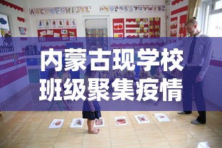 一看就会 ＂哈灵麻将有挂各位小心”(必备工具)辅助教学