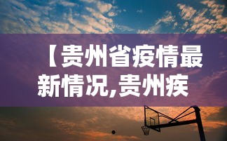 精选推荐 ＂湖南跑胡子怎么设置开挂方法”可以开挂作弊