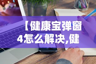 大公开 ＂微信财神十三张赢率设置技巧”附透视挂详细教程