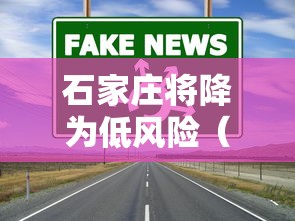 推荐十款 ＂微乐三带一有没有挂”(详细透视教程)-知乎
