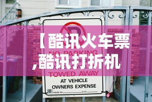 一键必胜“决胜麻将内蒙一口香挂”开挂辅助脚本+详细开挂安装教程
