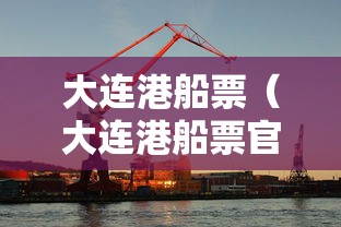 良心软件推荐 ＂宜春情怀麻将开挂器”(原来确实是有插件)