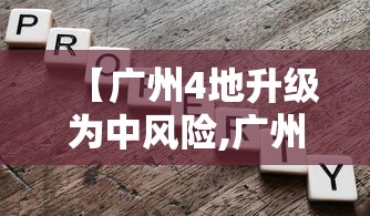 辅助挂机软件“新蜜瓜大厅拼三张好牌有什么规律”详细外挂透视辅助软件教程