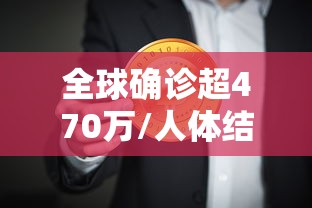 2026 新手必看 ＂旺旺跑得快有挂吗”(透视)辅助透视教程