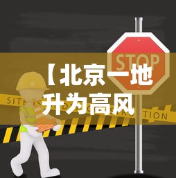 软件使用教程 ＂雀神广东麻将输赢技巧	”确实可以使用辅助
