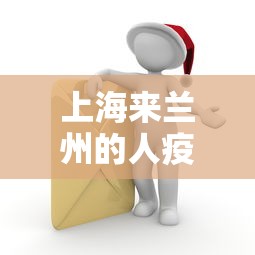 [8秒详论]“十三水有挂是真的吗	”详细外挂辅助详细教程