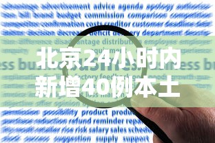 进阶攻略 ＂牵手跑得快小程序怎么拿好牌	”(透视挂)最新辅助详细教程