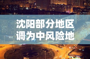 重大来袭“微乐斗地主怎么拿好牌[分享装挂详细步骤]