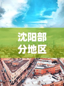 多轮实测 ＂微乐内蒙麻将亲友房怎么玩能赢”实测确实有挂