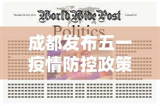 大公开 ＂打跑得快有挂吗	”有挂详细开挂教程