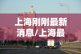 2026玩家推荐：兴动麻将开挂方法”开挂(透视)辅助神器