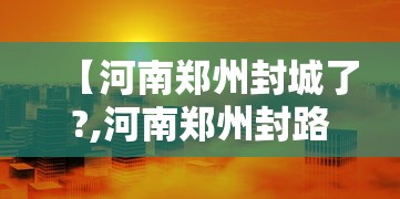 科技分享“玄灵大厅可以开挂吗	”-揭秘开挂教程分享