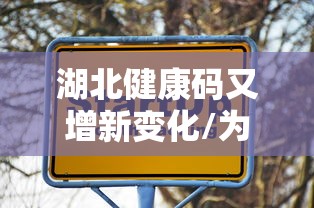 一键必胜“微乐四川麻将小程序必赢神器	”开挂(透视)辅助