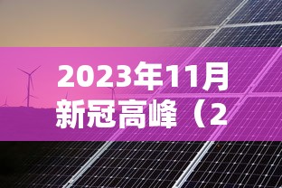 玩家攻略宝典“财神十三张可以开挂吗”详细分享装挂步骤教程