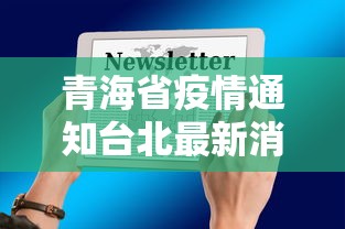 软件安装教程 ＂山西扣点点开挂神器”(透视)其实确实有挂