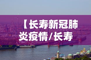 科普常识!微乐长沙麻将2人怎么赢”(外卦神器下载)