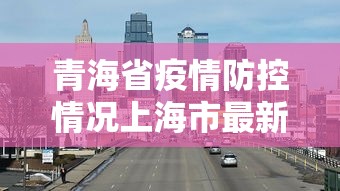 科技资讯 ＂微乐自建房怎么提高胜率”开挂方法