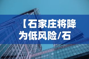 财经资讯 ＂赣牌圈开挂下载”真的有挂