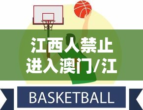 软件精通 ＂哈灵麻将怎么防止开挂”有挂详细开挂教程