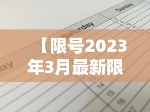 软件精通 ＂哈灵麻将怎么防止开挂	”有挂详细开挂教程