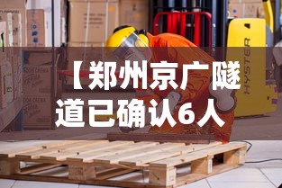 玩家攻略宝典“财神十三张可以开挂吗	”详细分享装挂步骤教程
