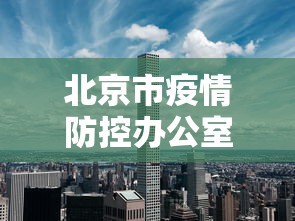 软件分享“途游跑胡子怎么装挂	”有挂详细开挂教程