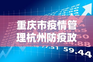 2026玩家爆料“中至江西麻将开挂神器(确实真的有挂)-知乎