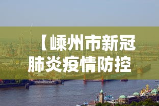 2026玩家实测＂雀神广东麻将免费开挂教程”详细透视辅助教程官方正版下载