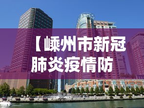 今日必看盘点 ＂手机麻将挂要多少钱一个	”(透视)开挂详细教程