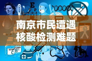 资讯全景 ＂温州茶苑麻将有挂吗	”真实开挂技巧分享