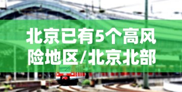 科技要闻 ＂龙珠大厅牛牛有挂吗”详细辅助教程分享