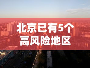 99% 的人不知道 ＂优乐跑胡子怎么开挂	”真的有挂