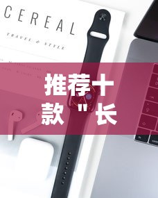 通用版本“王者陕西麻将怎么开挂	”真实开挂技巧分享