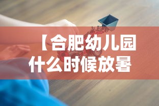 分享给大家!微乐捉鸡麻将小程序开挂神器下载安装”揭秘透视辅助万能挂用法